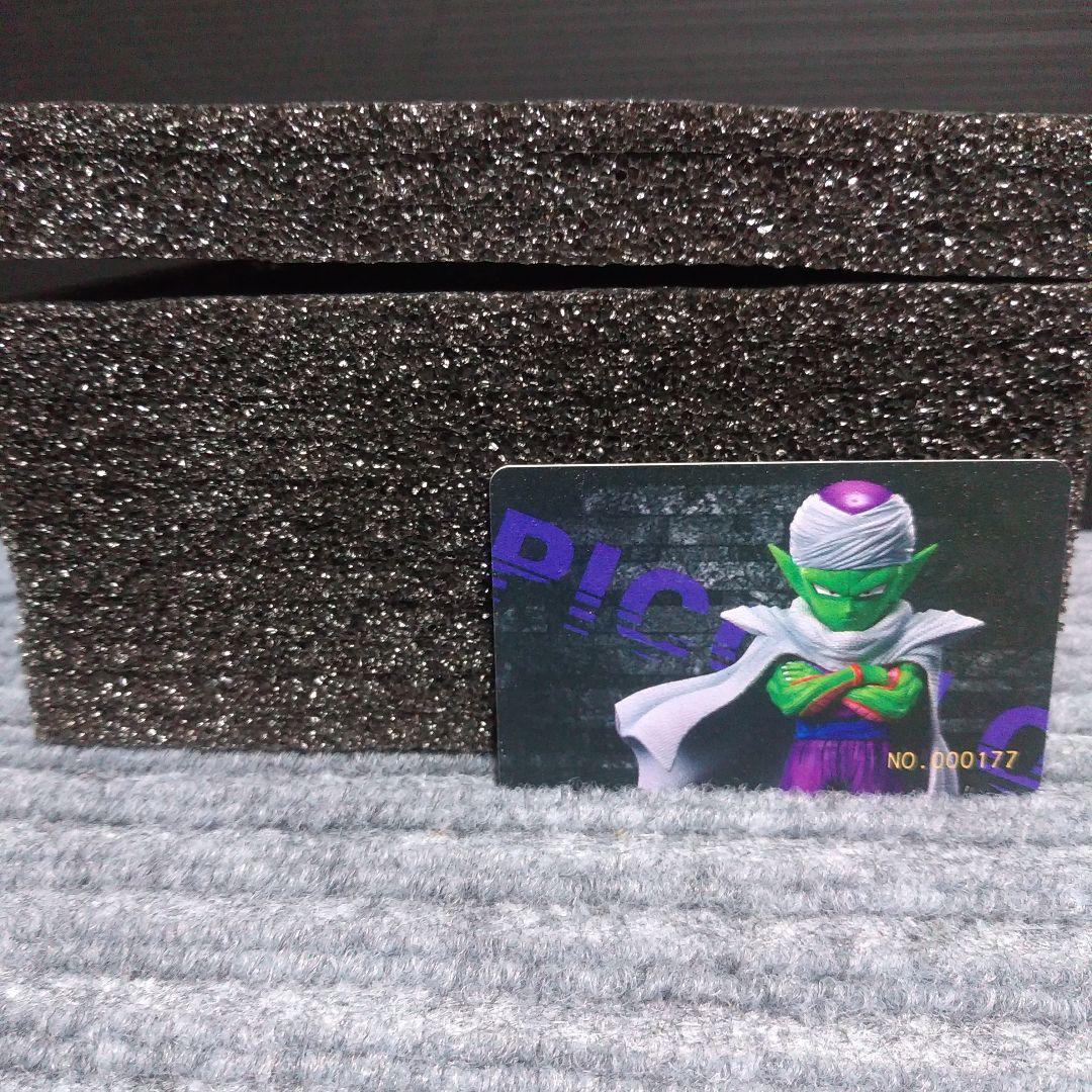 ドラゴンボール C-スタジオ ピッコロ ガレージキット ワーコレサイズ 美品