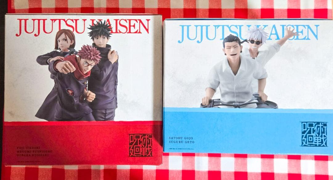 新品未開封 一番くじ 呪術廻戦 M賞&ラストワン賞 メモリアルフィギュア 2点