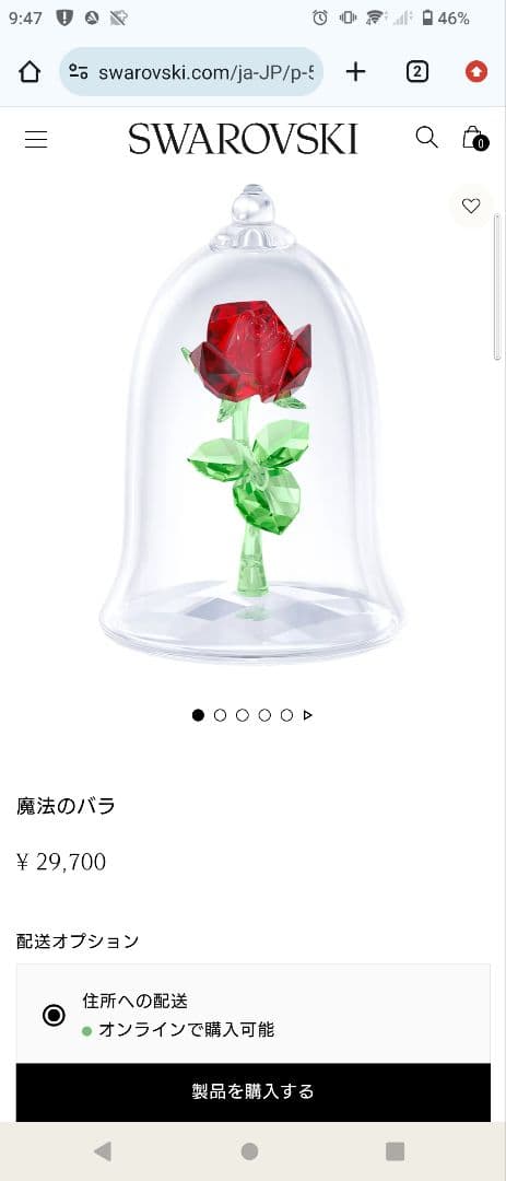 Swarovskiスワロフスキー☆未使用品☆魔法のバラ〜美女と野獣