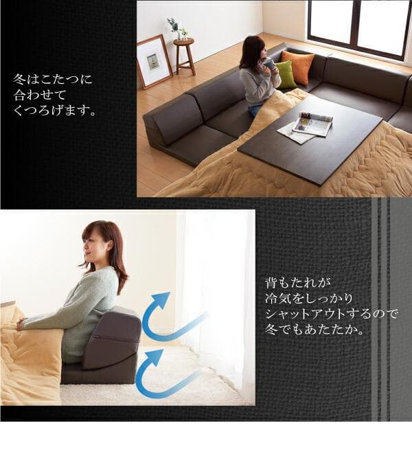 ソファー 3人掛け レザー ローソファ コーナーソファ 【アイボリー】