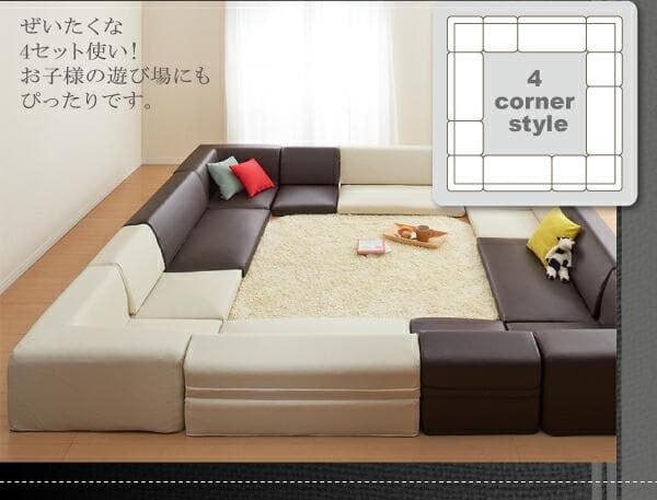 ソファー 3人掛け レザー ローソファ コーナーソファ 【アイボリー】