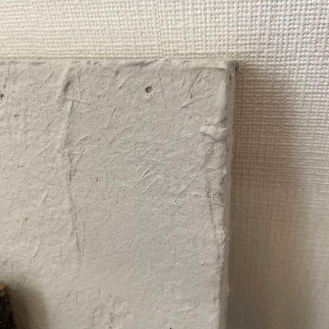 吉見螢石　陶版　壁掛け