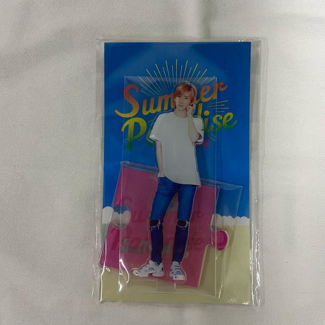 京本大我 アクスタ サマパラ - メルカリ