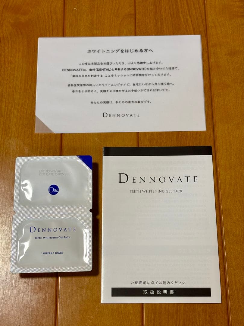 その他 DENNOVATE TEETH WHITENING GEL PACK