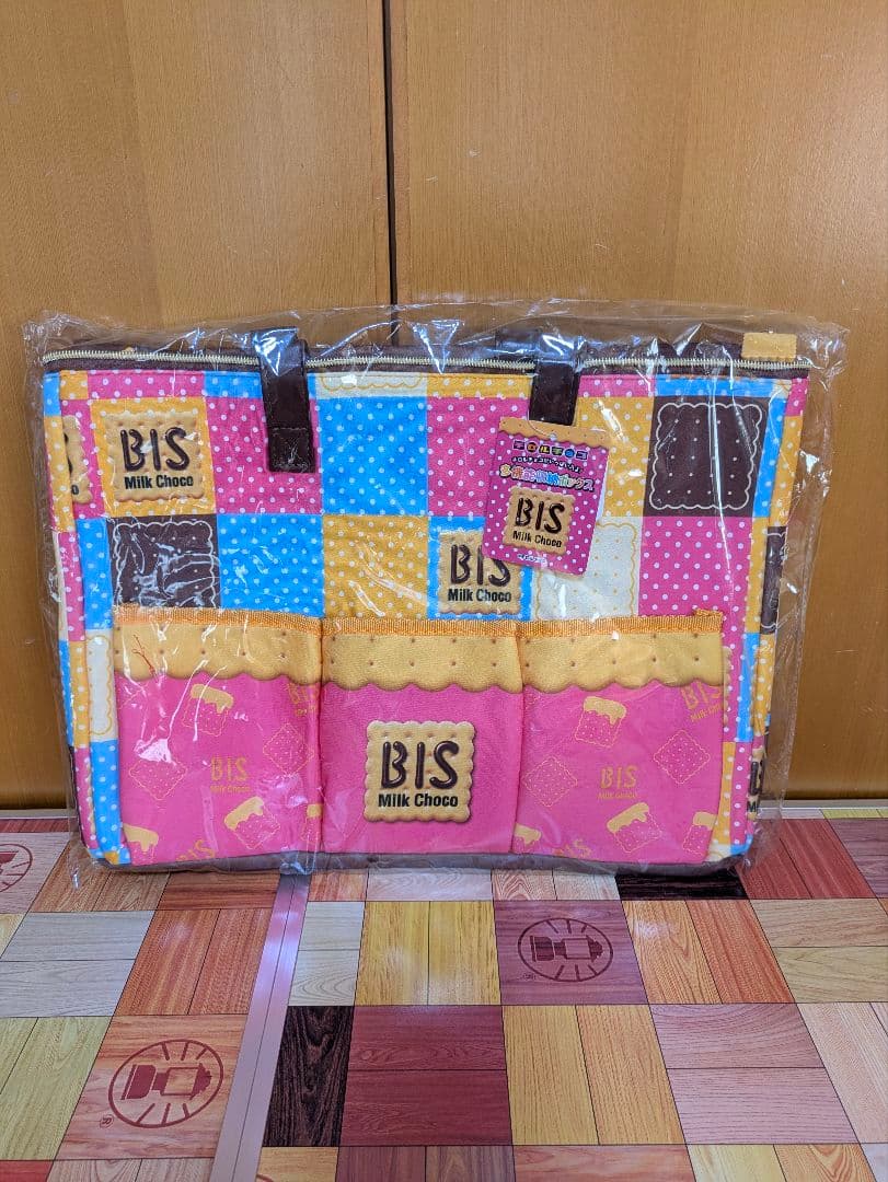 バッグ&入れ物系 まとめ売り① 13点セット