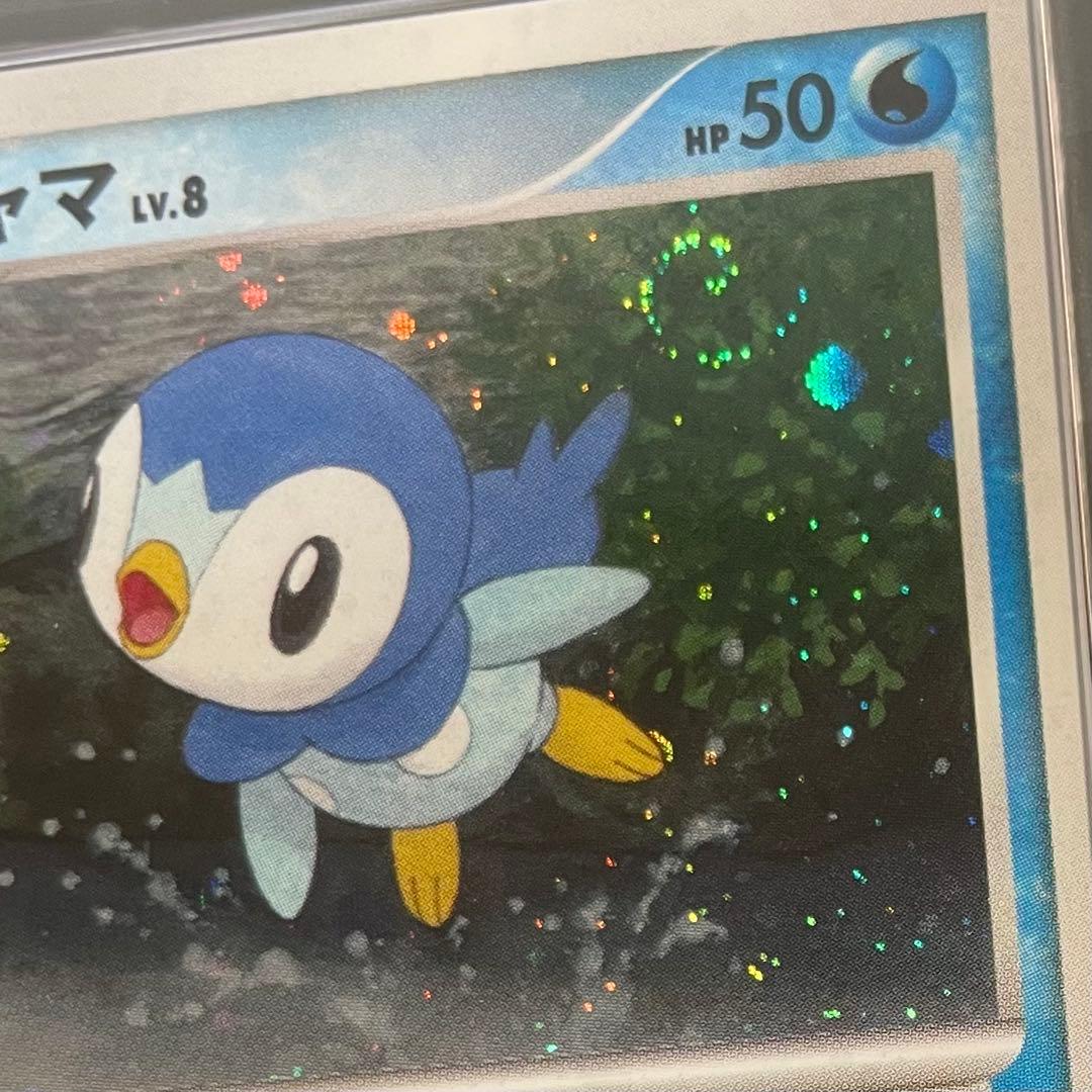 ARS10/渦巻きホロ】ポッチャマ Lv.8 プレイヤーズ プロモ