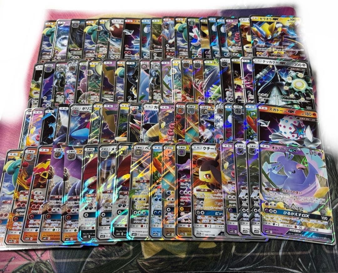 ポケモンカード　gx 100枚まとめ売り　引退品