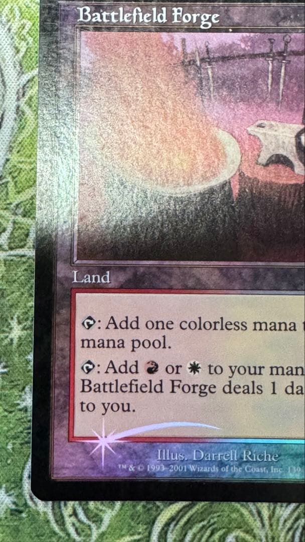 MTG 戦場の鍛冶場/Battlefield Forge APC 英語foil - www.odrs.ca