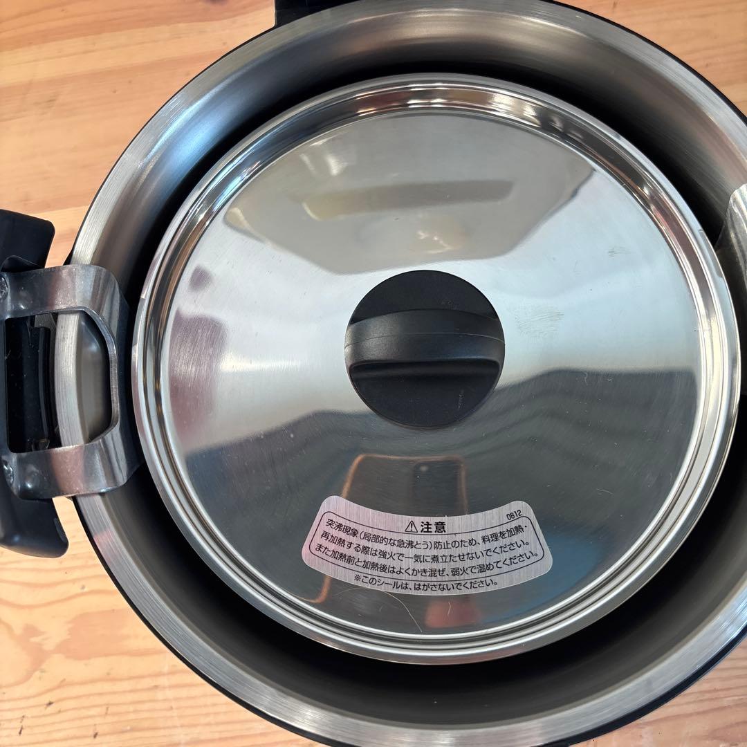 サーモス 真空保温調理器 シャトルシェフ 1.6L KBB-1601