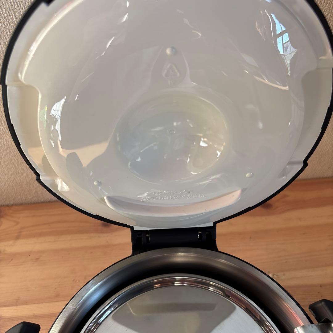 サーモス 真空保温調理器 シャトルシェフ 1.6L KBB-1601