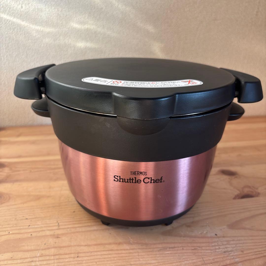 サーモス 真空保温調理器 シャトルシェフ 1.6L KBB-1601