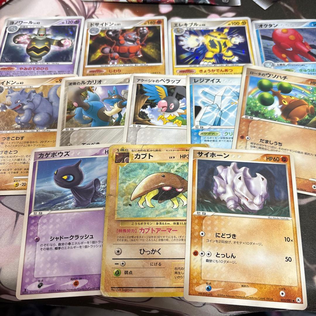 ポケモンカード 古いカード セット - メルカリ
