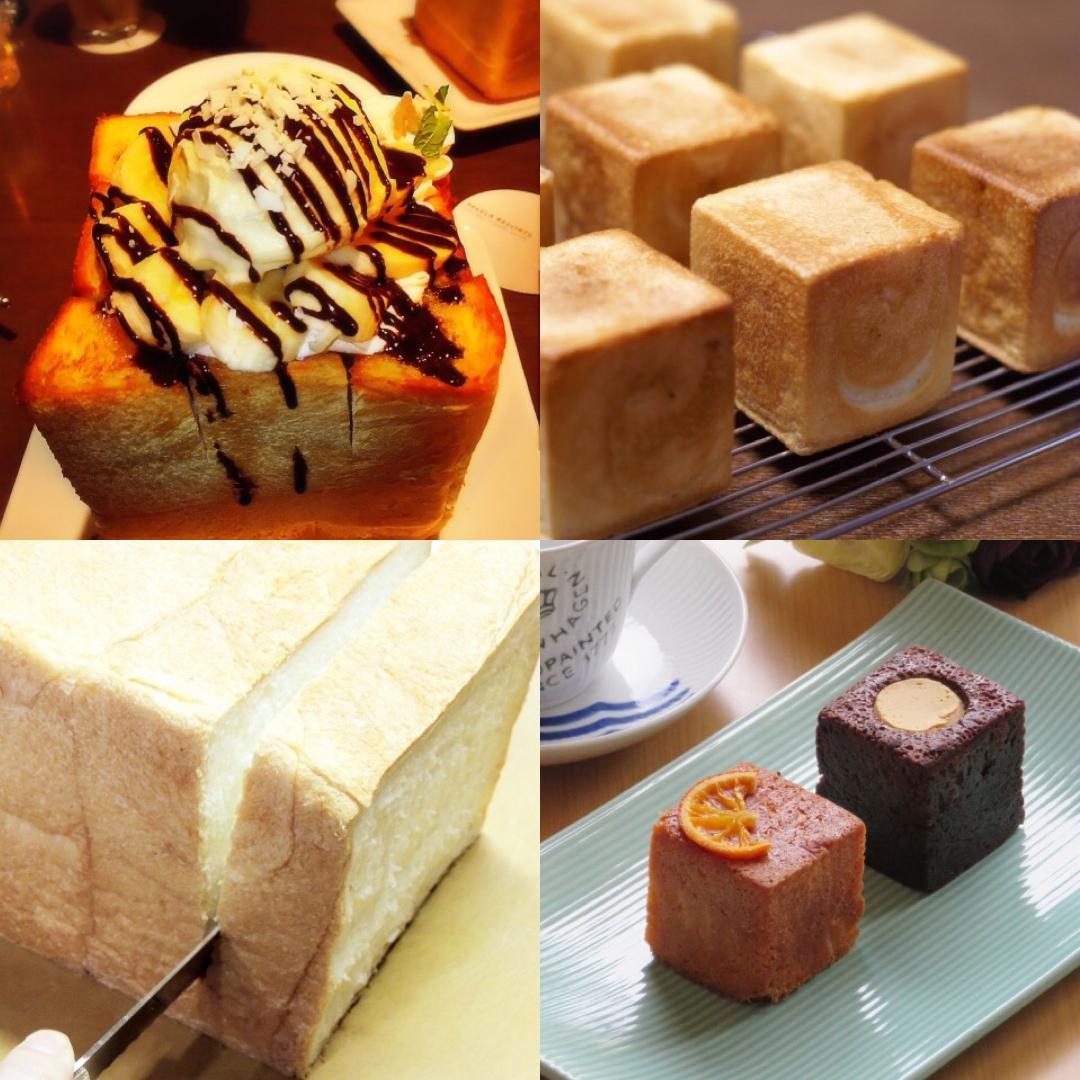 【アウトレット】ミニサイズ５センチ角キューブ パン焼き型36個セット【数量限定】