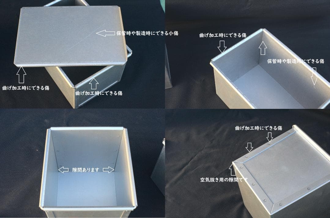 【アウトレット】ミニサイズ５センチ角キューブ パン焼き型36個セット【数量限定】