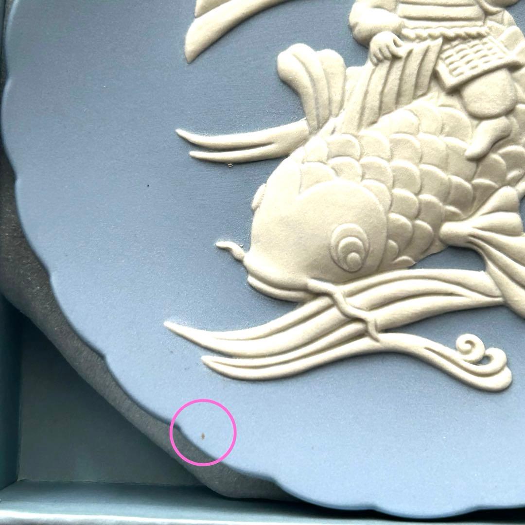 希少】ウェッジウッド ジャスパー 兜 端午の節句 五月人形 子供の日