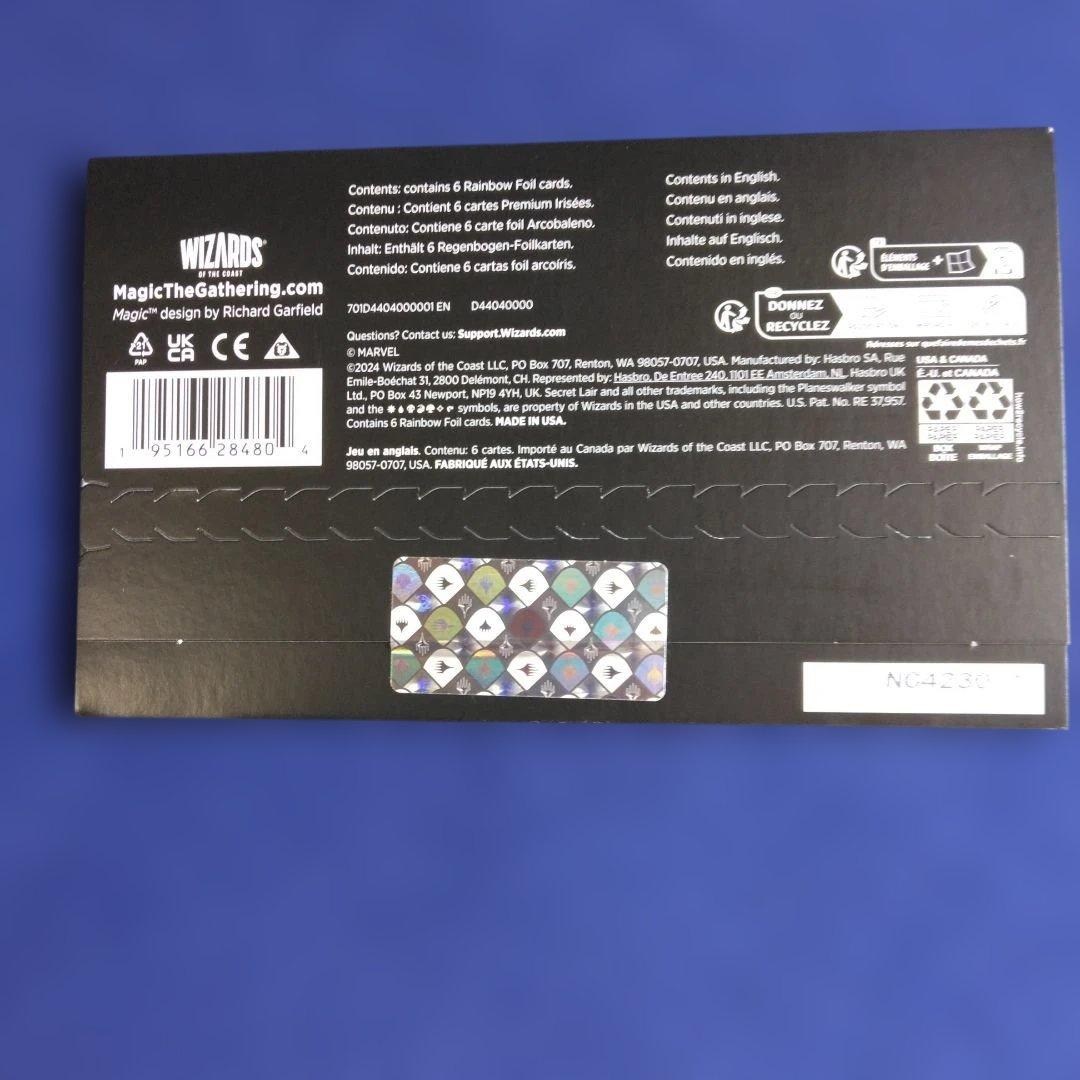 MTG Secret Lair: Marvel’s Iron Man foil