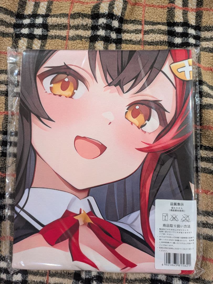 大神ミオ！ホロライブ！ シークレットバスタオル - メルカリ