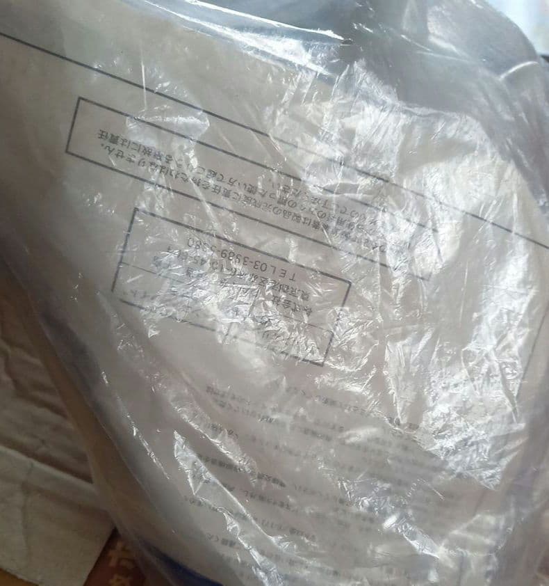 レア★ノベルティ★15th カルカンオリジナル★ニャンニャンライト★陶器製