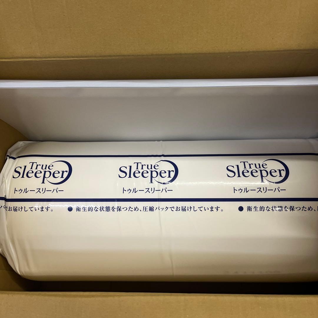 トゥルースリーパー ライト3.5 シングル 専用カバー付