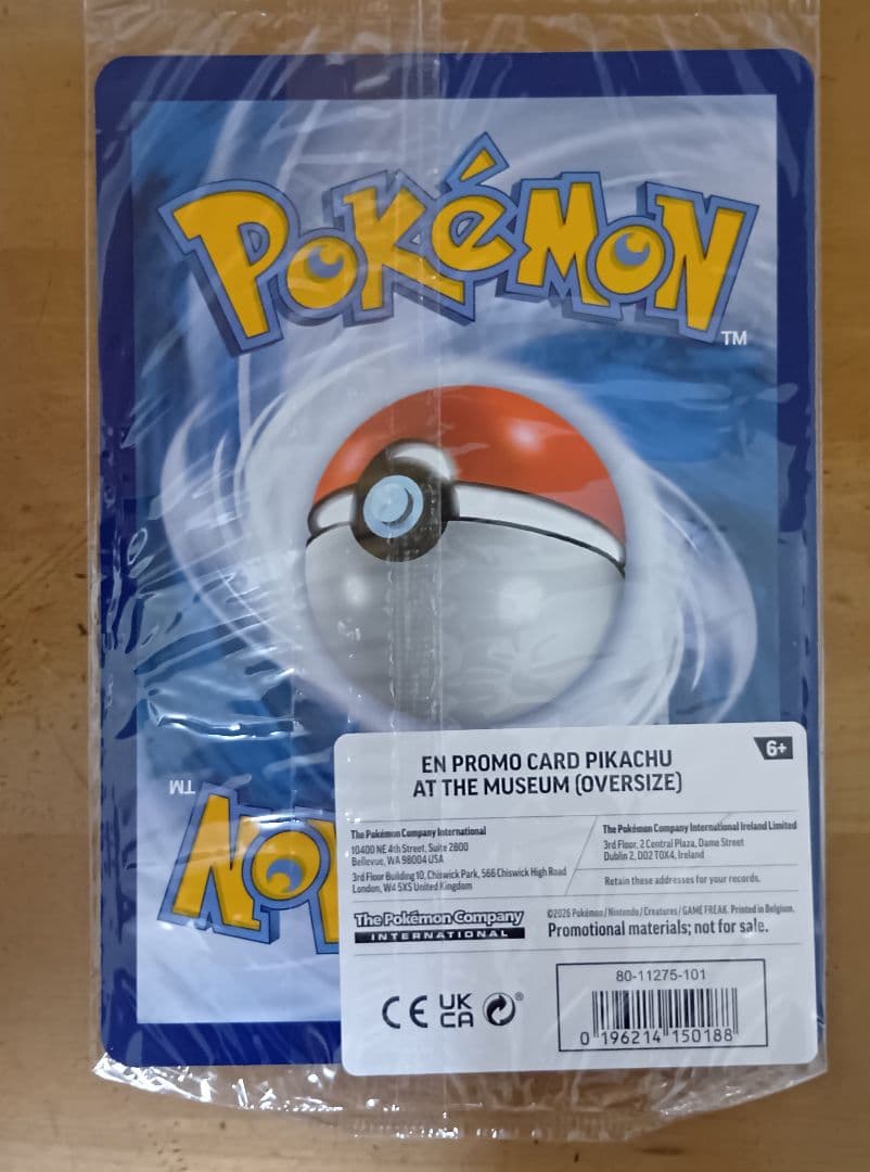 未開封 Pikachu at the Museum ピカチュウ プロモ 博物館 - メルカリ