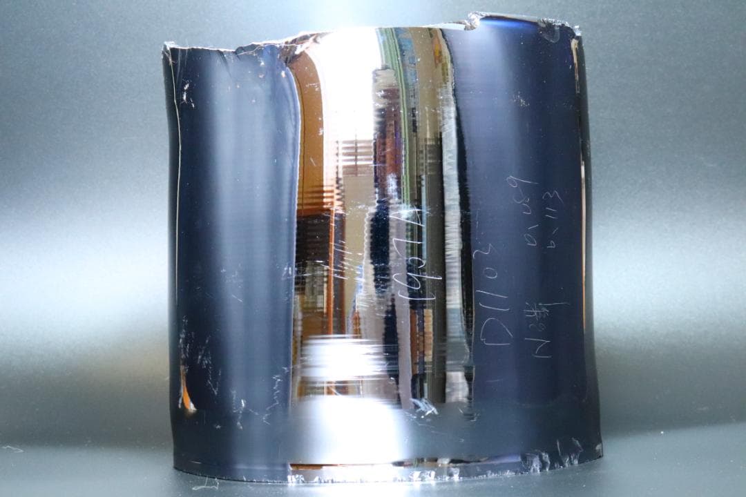 【本物保証】テラヘルツ鉱石 4.2Kg テラヘルツ 天然石 パワーストーン 原石