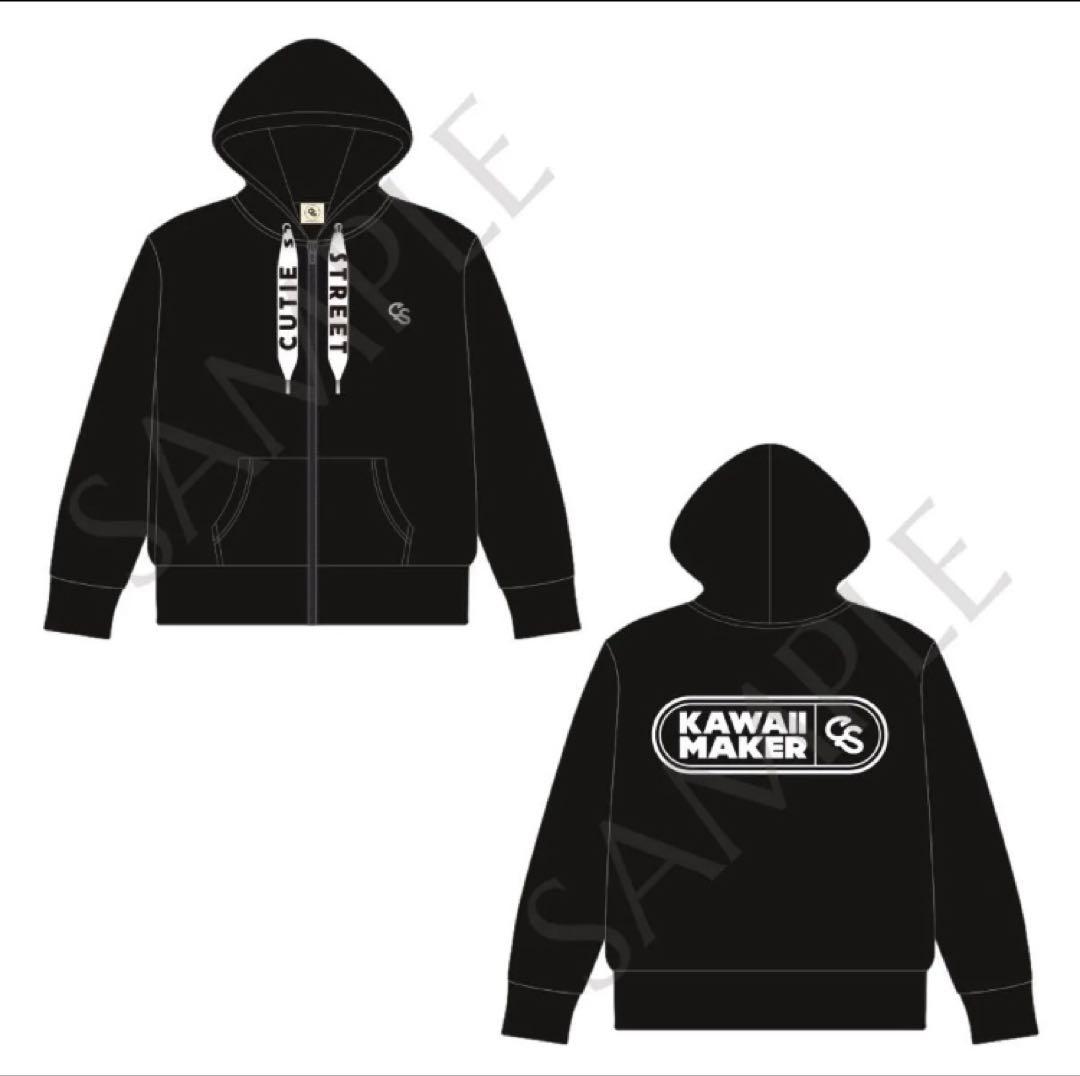 CUTIESTREET KAWAIIMAKER ジップアップパーカー きゅーすと - メルカリ