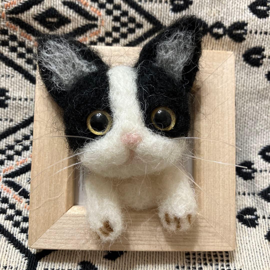 羊毛フェルト　オーダー受付