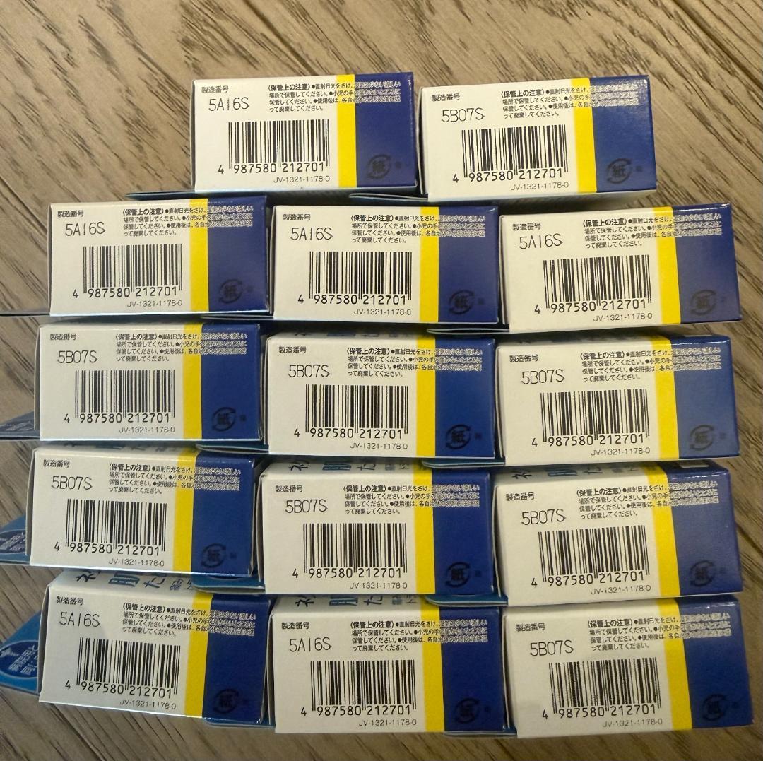 肌が弱い方のためのクリームテープ 12個セット