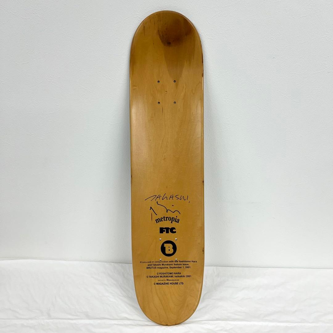 【りるかめ】奈良美智 村上隆 スケートデッキ BRUTUS 2001