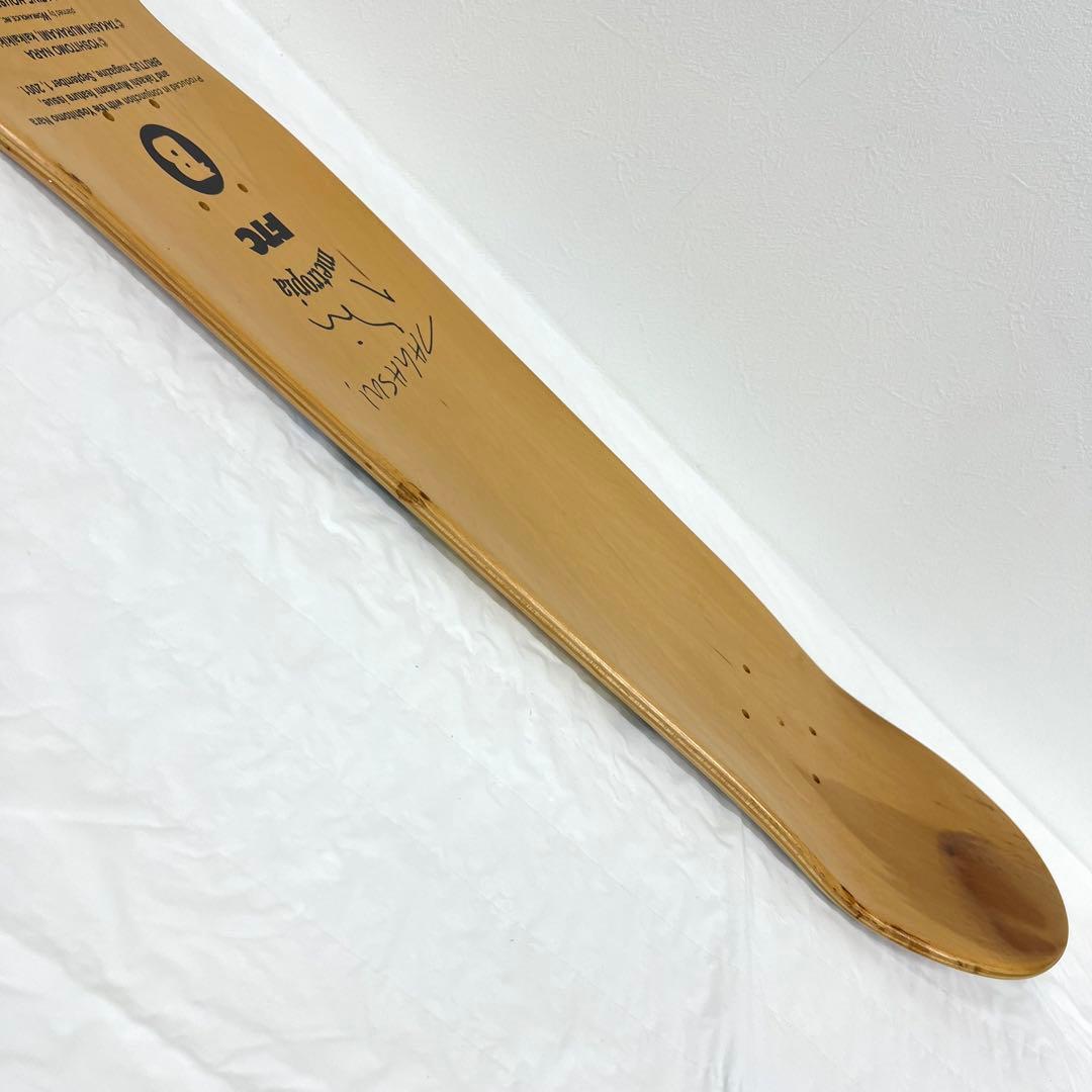 【りるかめ】奈良美智 村上隆 スケートデッキ BRUTUS 2001