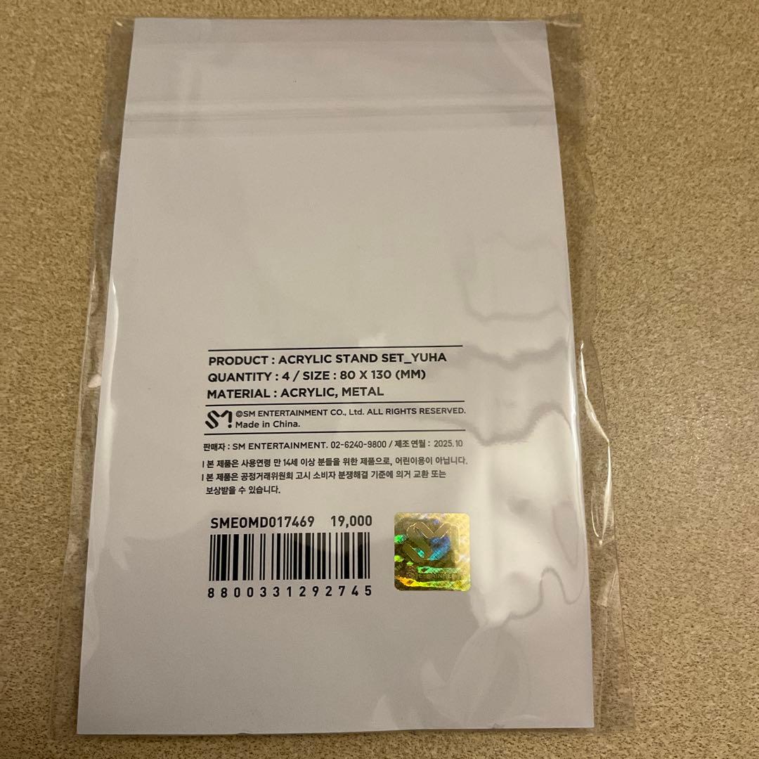 Hearts2Hearts ハトゥハ ユハ アクスタ focus MD - メルカリ