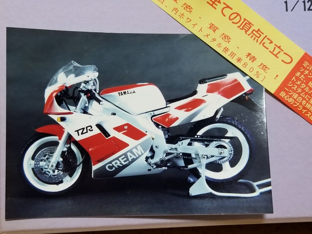 ZIPPO 『Reservoir Dogs レザボア・ドッグス』1992年8月製造 犯罪映画