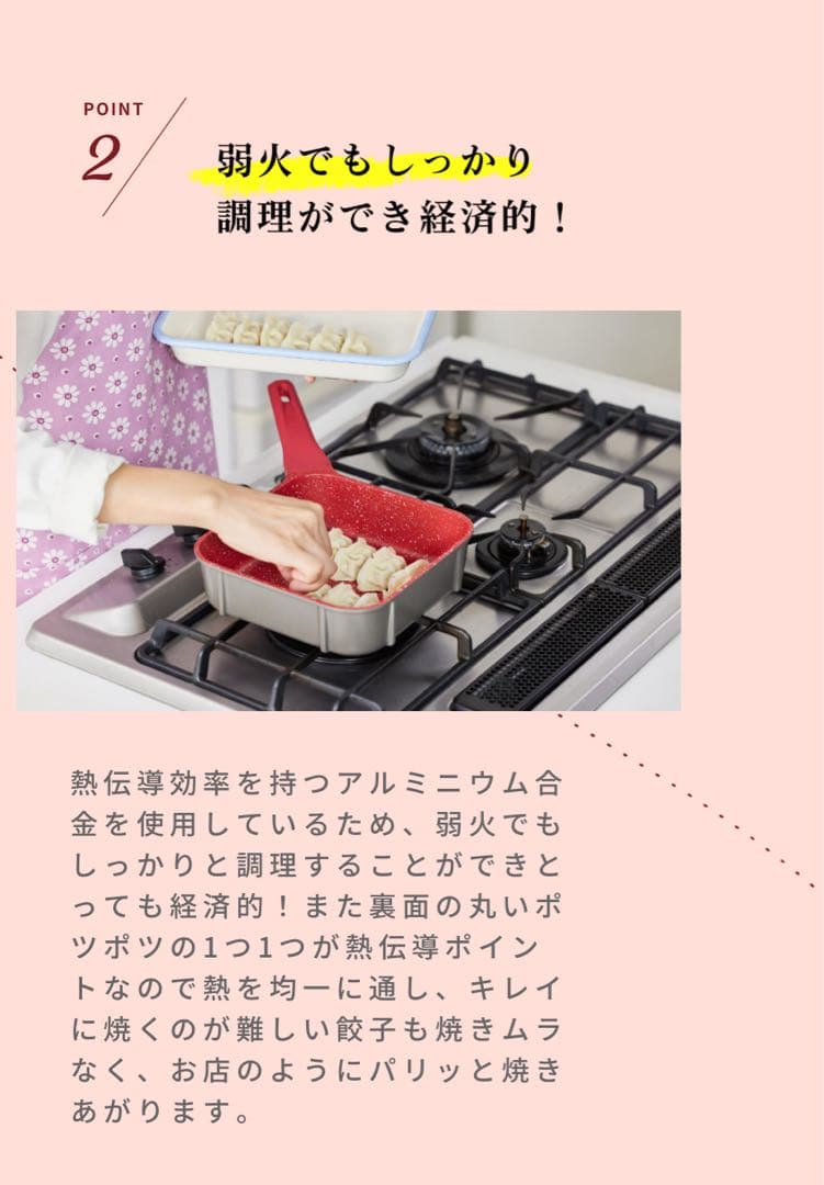 タッタ　マルチセット　ウッドベージュ