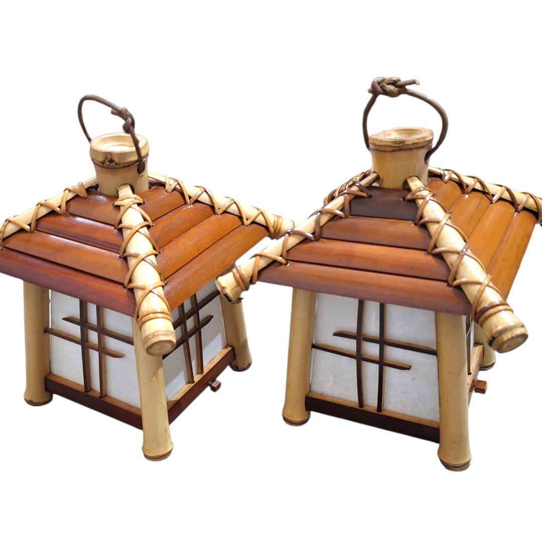 竹製 和風行灯 ランタン 一対 2点セット 古民家風 和紙 旅館 インテリア