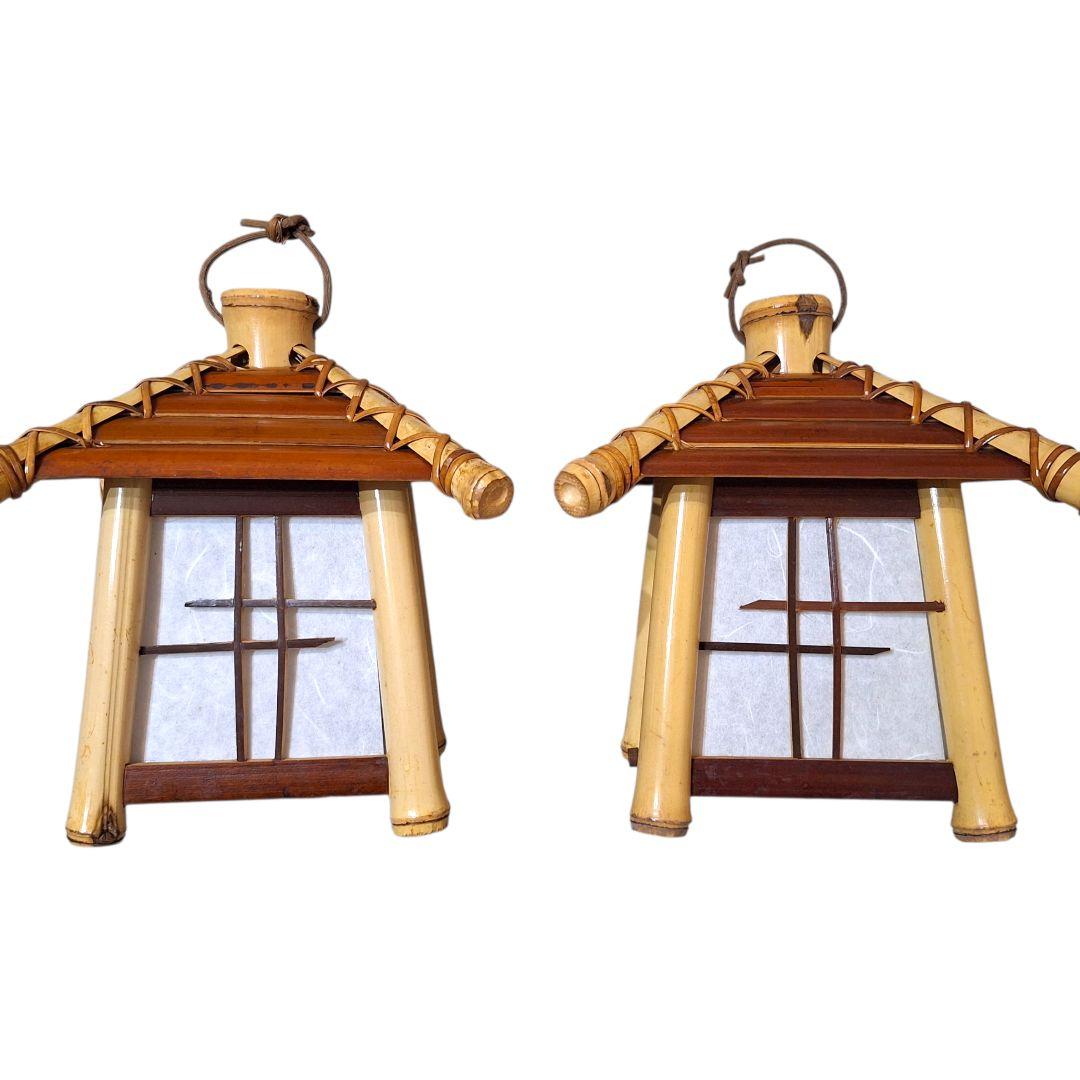 竹製 和風行灯 ランタン 一対 2点セット 古民家風 和紙 旅館 インテリア