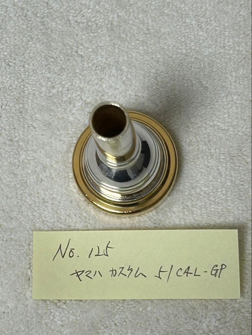 YAMAHAカスタム51C4L-GPマウスピース太菅 管理番号（125） - メルカリ