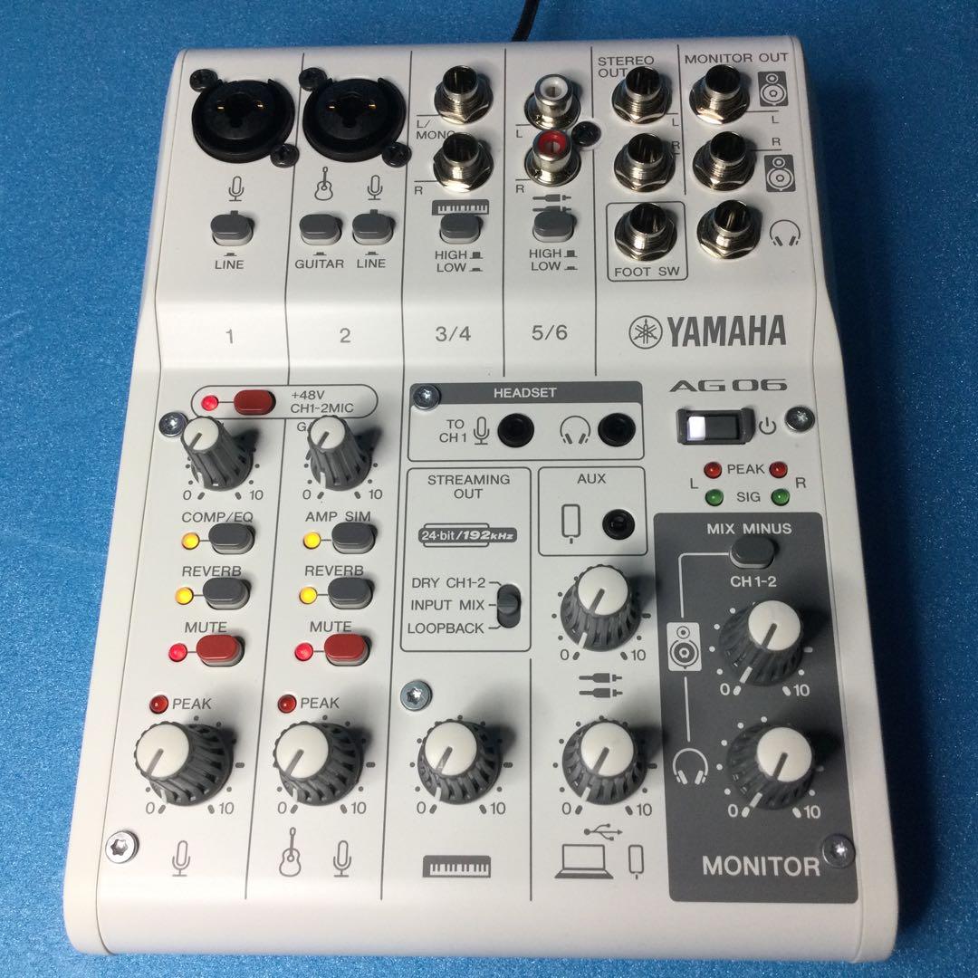 YAMAHA ヤマハ★AG06MK2★白　数回使用の美品です。箱は痛みあり。