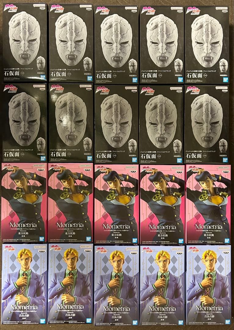 ジョジョの奇妙な冒険ダイヤモンドは砕けないMometria 10体 - メルカリ