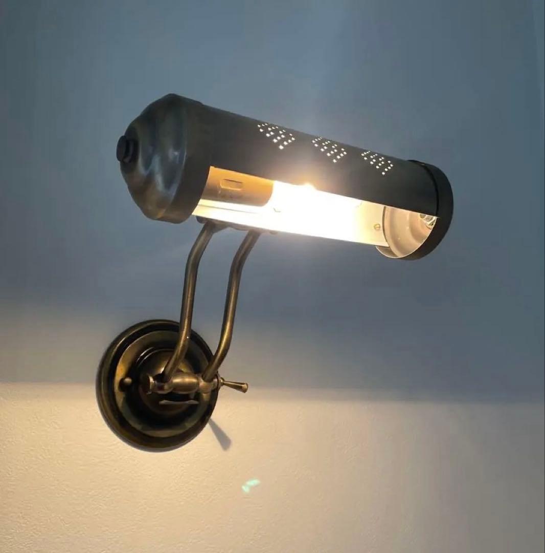 コイズミ　KOIZUMI ブラケット　照明　真鍮　レトロビンテージ