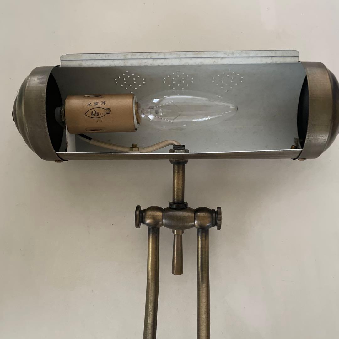 コイズミ　KOIZUMI ブラケット　照明　真鍮　レトロビンテージ