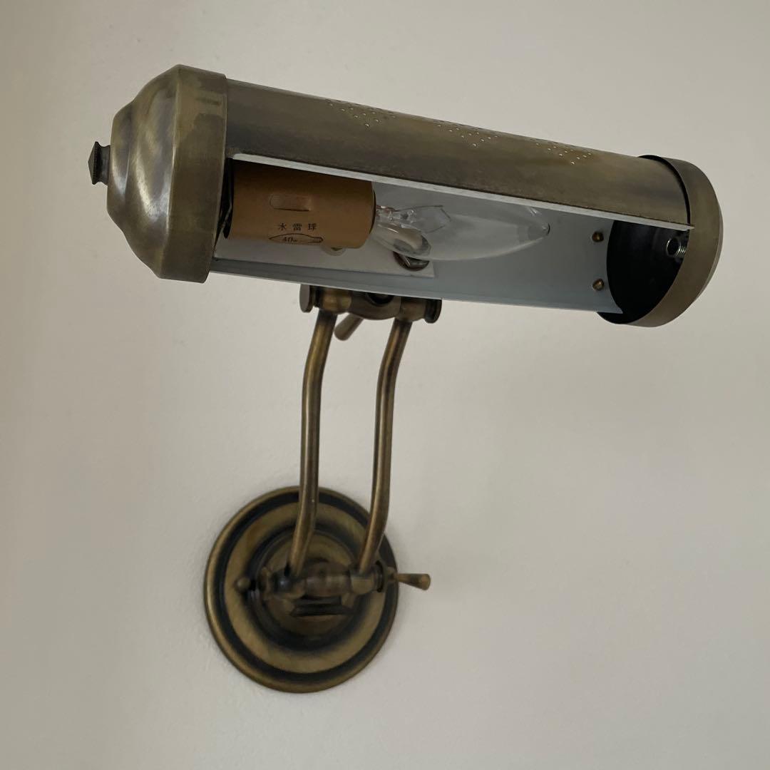 コイズミ　KOIZUMI ブラケット　照明　真鍮　レトロビンテージ