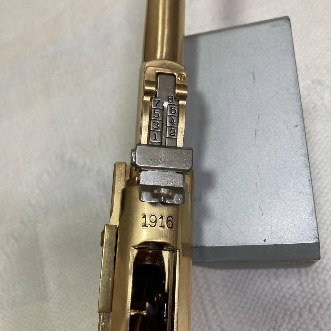 砲身8インチ のマルシン　ルガーP08