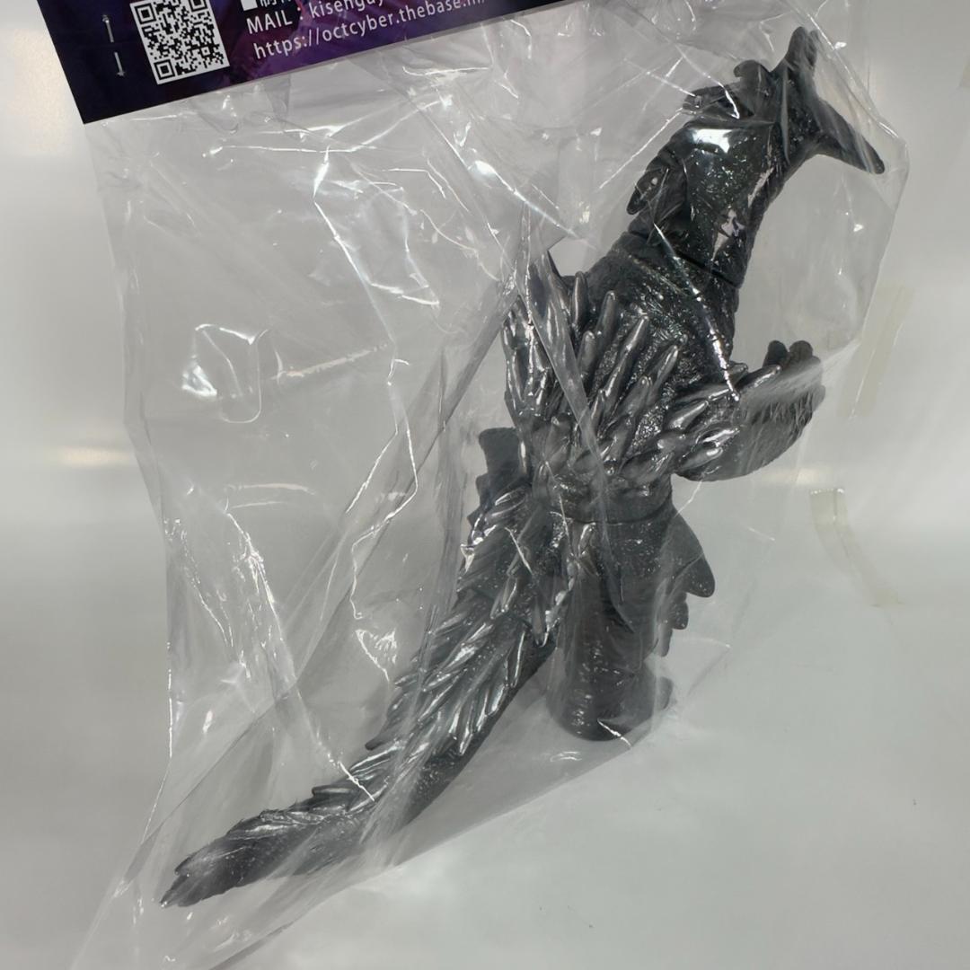 オクトサイバー 残酷怪獣 ガモス ウルトラマン80 トレフェス TFO