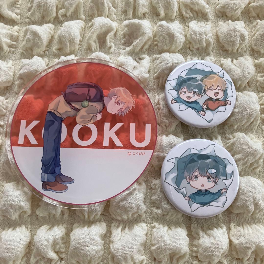 こくびび こーく そらびび 缶バッジ コースター - メルカリ