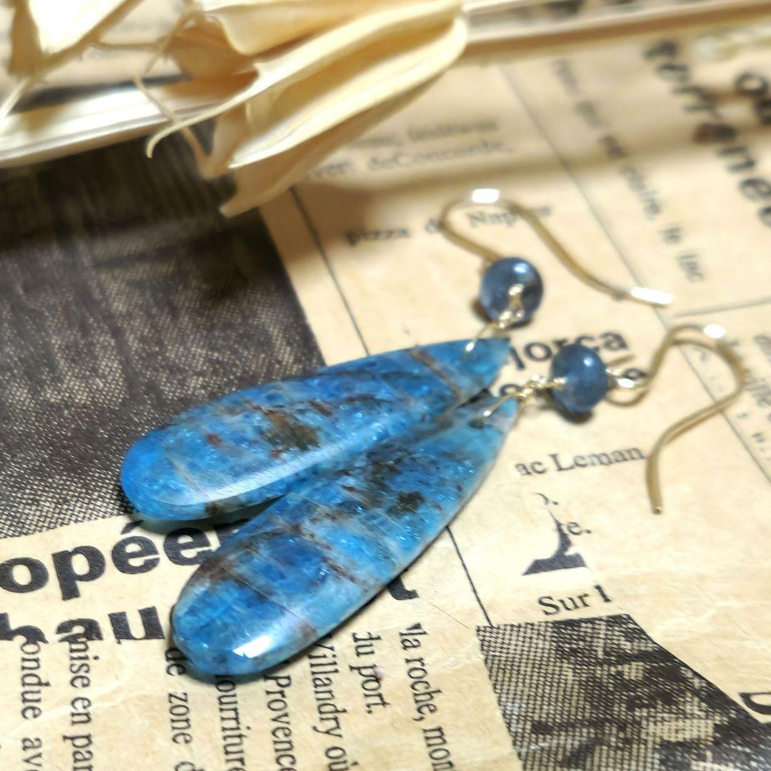 シャイニーブルーアパタイト 14 kgf ピアス