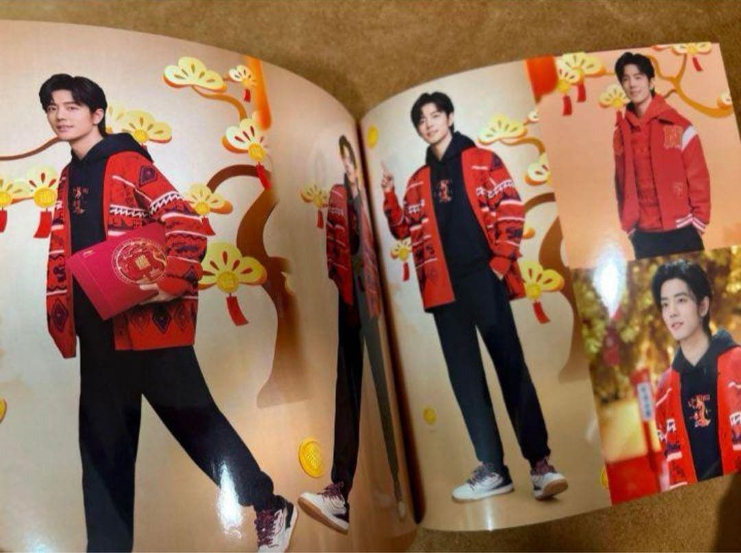 1005誕生日セール一点限定肖戦　2024年(一)最新肖戦ロン毛写真集　34p