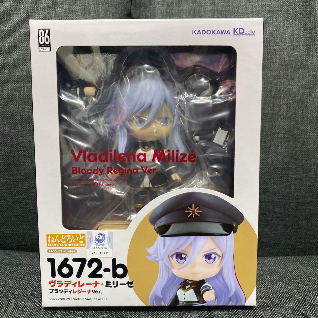 86-エイティシックス- ねんどろいど レーナ - メルカリ