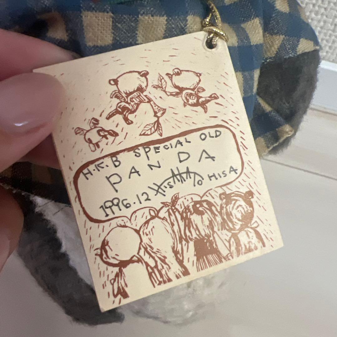 加藤日砂1996スペシャルオールドパンダ