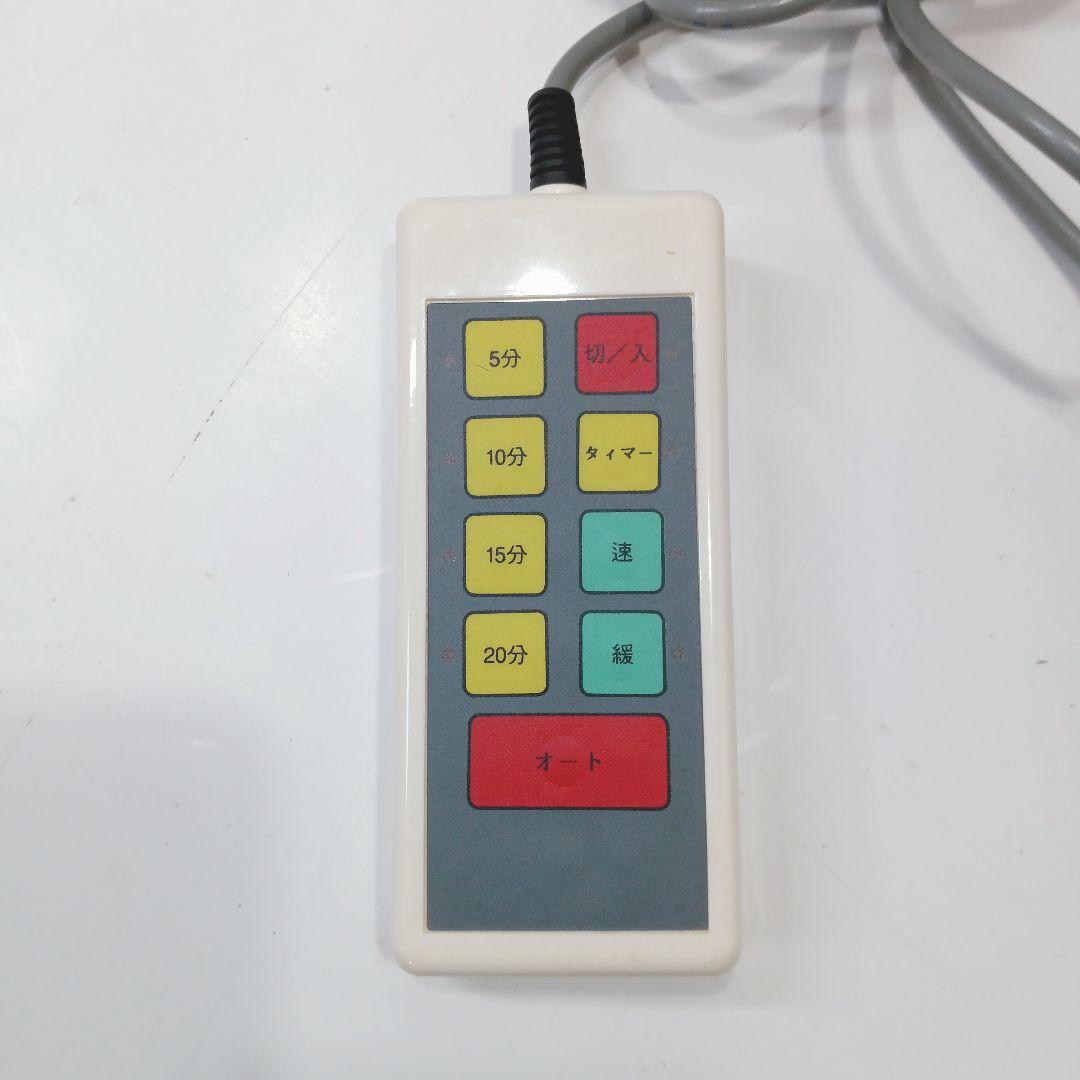 P535 ◇金魚運動器 ゆらゆらっこ 回転盤付 スピード調整 エクササイズ