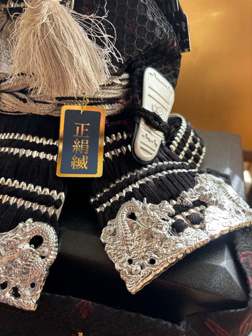 五月人形 武士の鎧飾り 正絹製